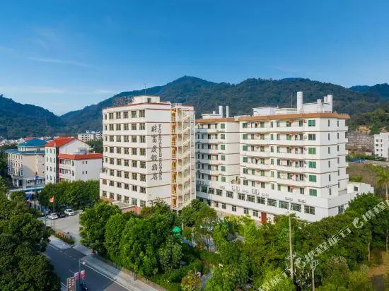 Fortune Holiday Hotel - Chambres