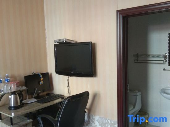 Business Centre