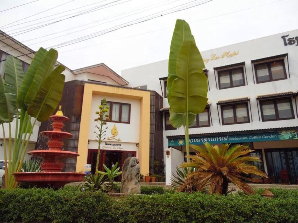 Charming Lao Hotel (Ngam Lao hotel) by null