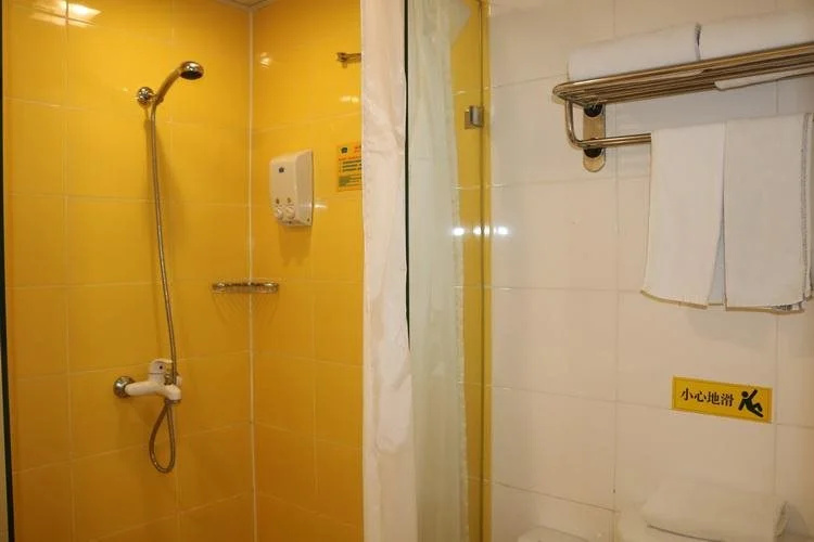 Home Inn Nanchang Beijing West Road - Général