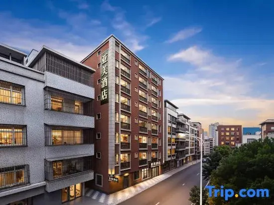 Yamei Boutique Stay (Maoming Donghuicheng Store)