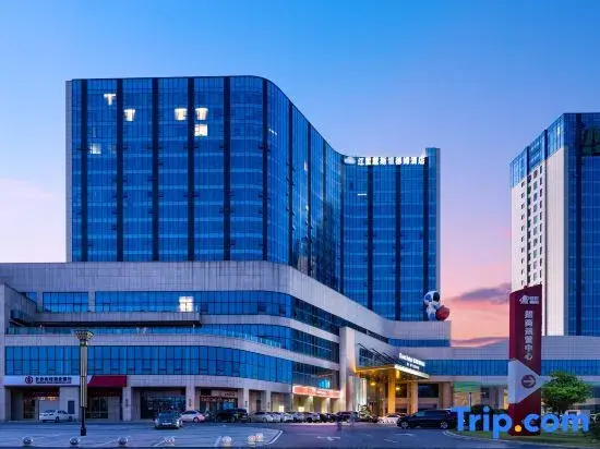 Days Hotel by Wyndham Changsha Yuhua East