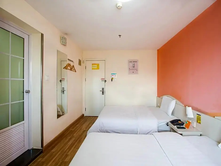 Business Double room (twin beds)