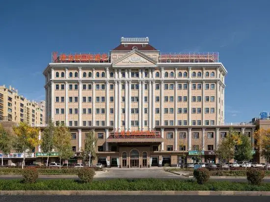 Vienna International Hotel of  Yingbin Road Altay Airport — фото 4