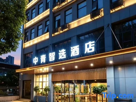 Middle Holiday Hotel