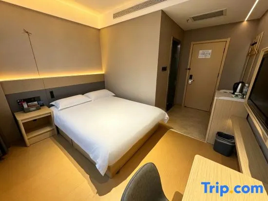 Fusheng Hotel - Chambres