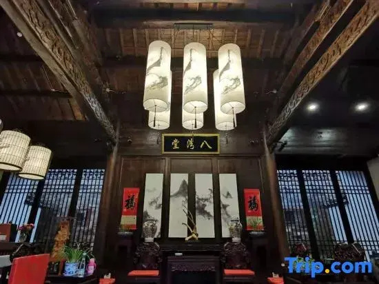 Bawantang Homestay(Tiantangzhai Jinzhai)