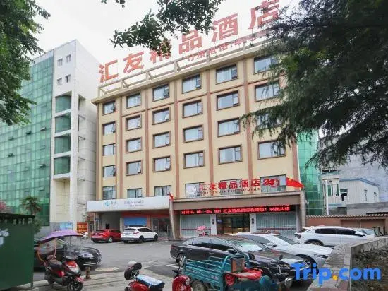 Huiyou