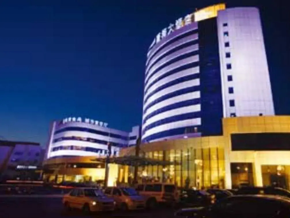 Zibo Blue Horizon International Hotel