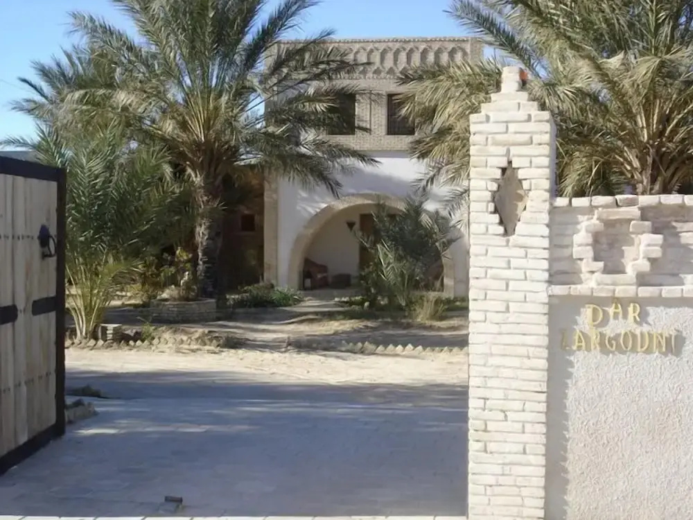 Dar Zargouni
