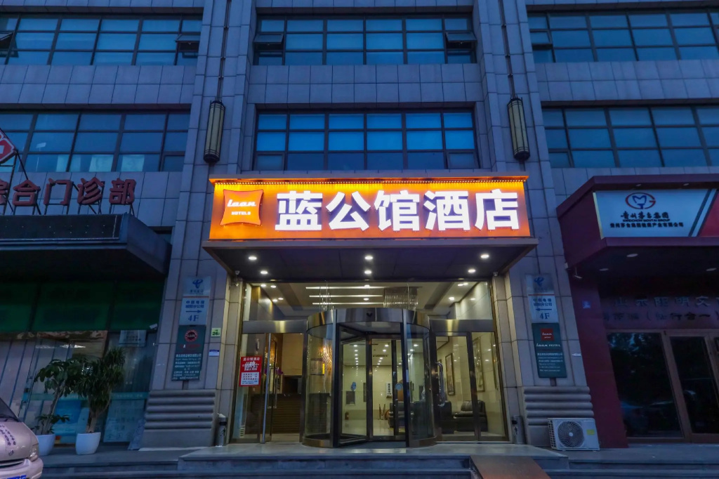 Hotel photo 37