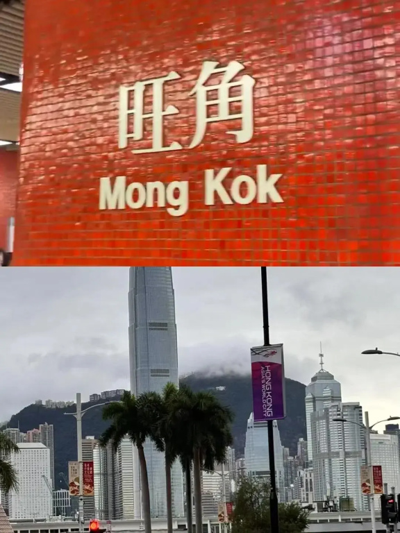 Hoo Sang Hotel