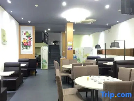 Business Centre
