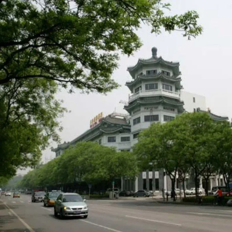 UrCove by HYATT Beijing Forbidden City - Chambres