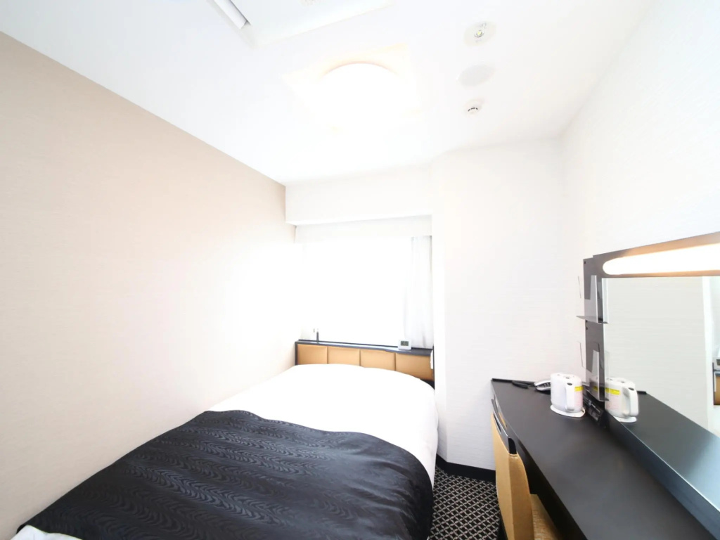 Apa Hotel Sugamo Ekimae - Général