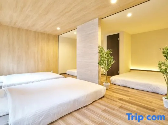 TOMORI Kyoto- Cozy for Couples, Perfect for friends & Families 사진 6