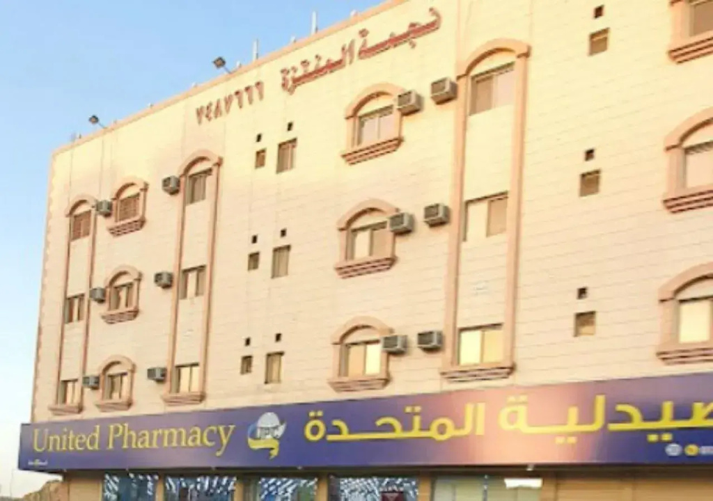 Najmat Almontazah Furnished Apartments