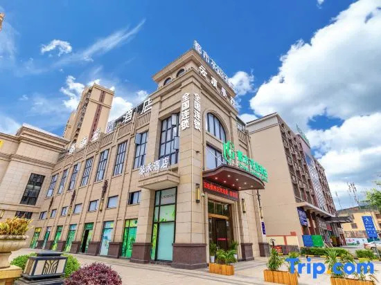 Urban Garden Hotel (Shaoguan Qujiang Nanhua Temple Branch)