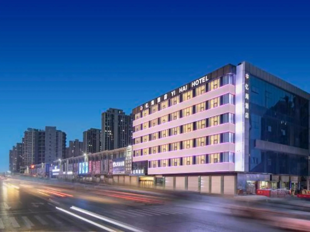 Yihai Hotel (Zhengzhou South China City Longhu Jinyi City Shopping Center Branch) in Zhengzhou