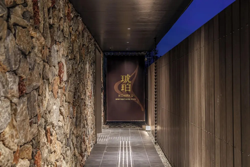 KOHAKU Apartment Hotel Kyoto