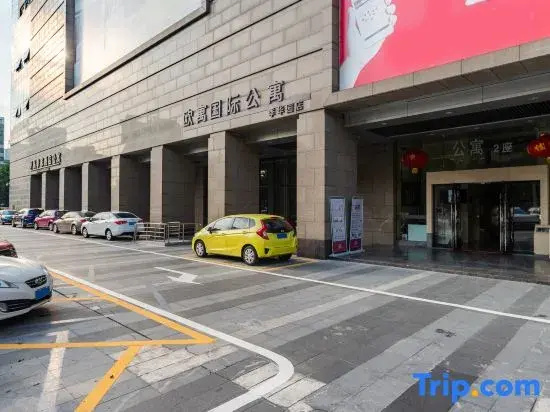 Posi Ouyu Apartment (Foshan Jihuayuan Metro Station)