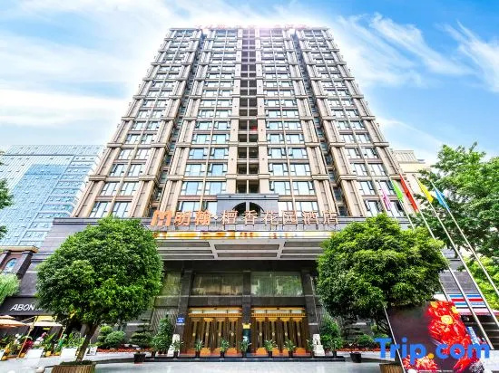 Muxiang Garden Hotel (Chadianzi Passenger Transport Terminal Subway Branch)