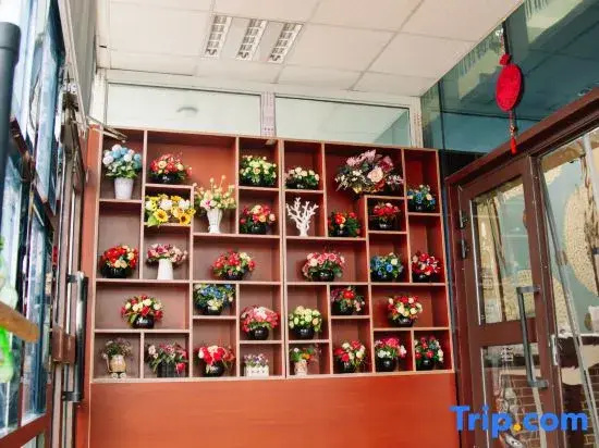Business Centre