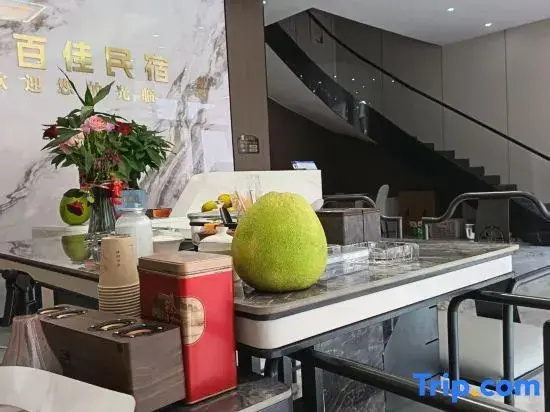 Baijia Homestay