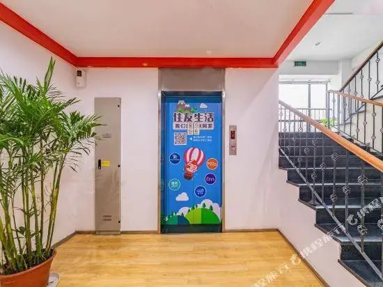 Pod Inn Shanghai Songjiang University Town - фото 4