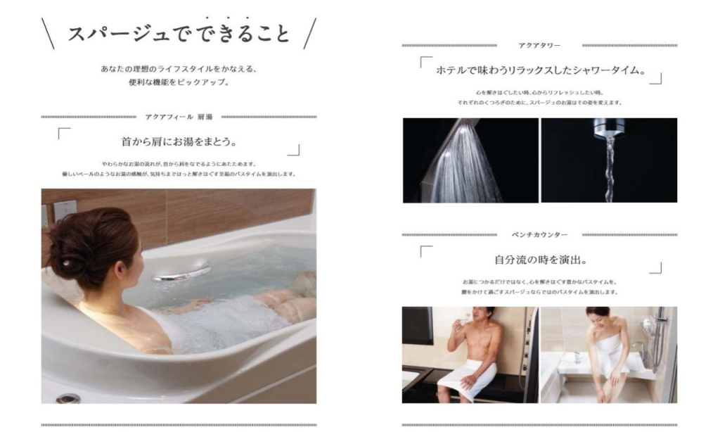 Kyoto Karasuma Oike Hotel grandereverie 사진 12