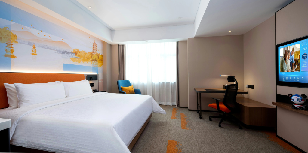 Hampton by Hilton Hangzhou West Lake