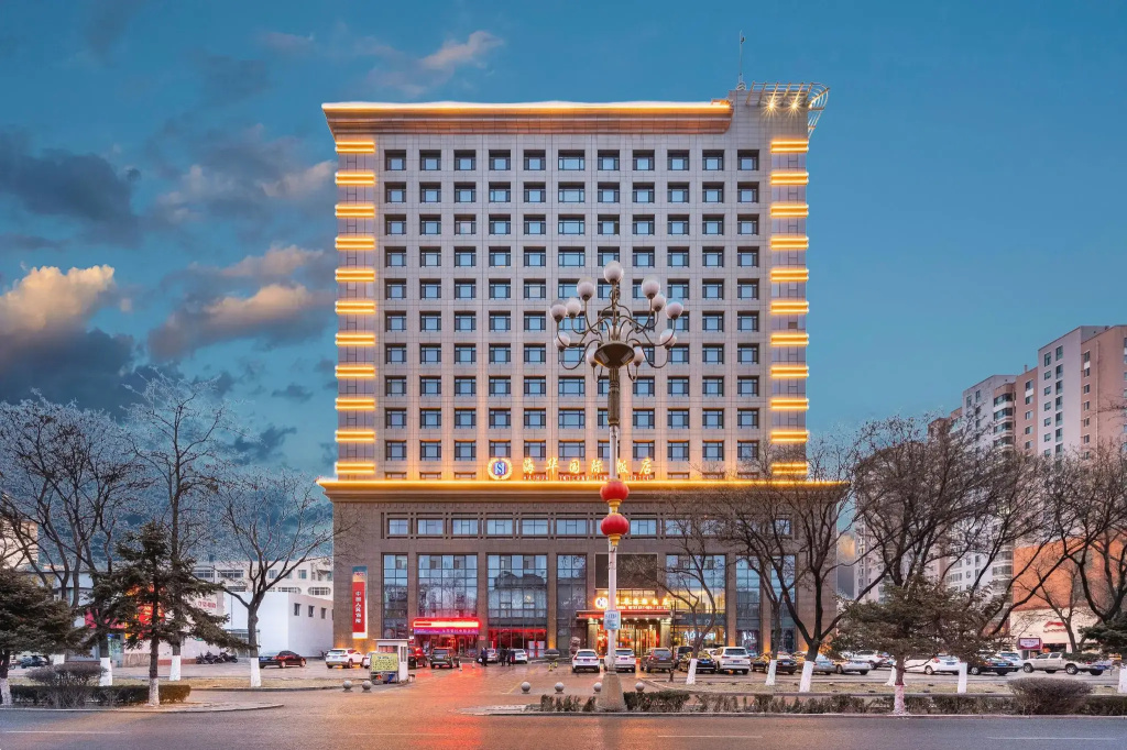 Hai Hua International Hotel