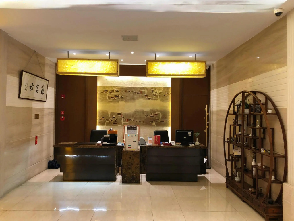 Suzhou xuccheng Shuxiang Shijia Hotel in Suzhou
