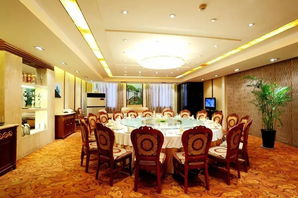 Xinxiang Hotel - Général