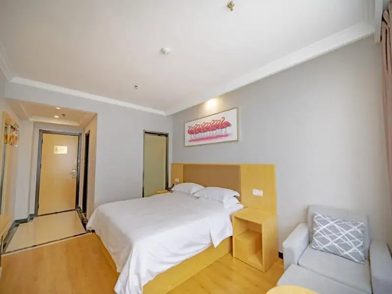 GreenTree Inn Anhui Fuyang Railway Station W XianGYAng Road Business Hotel - Chambres