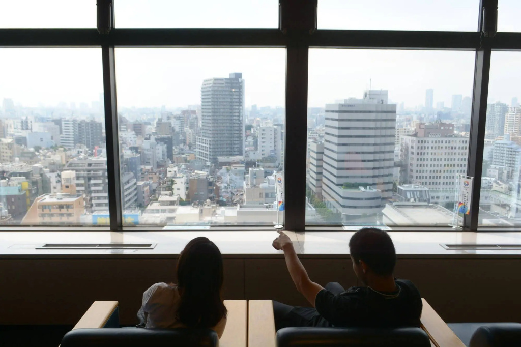 Tokyo Central Youth Hostel 사진 36
