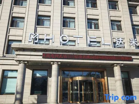 Dami Hotel — фото 2