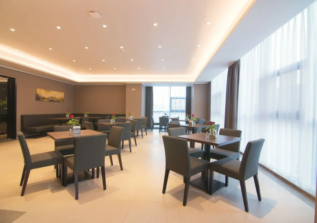 Home Inn Plus Suzhou Wanda Plaza Railway Station - Général