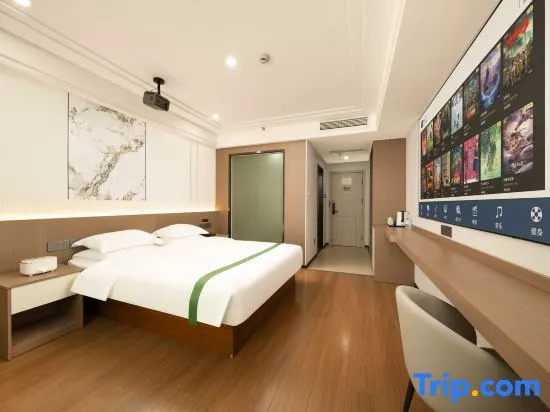 Kaibin International Hotel Jingdezhen - Chambres