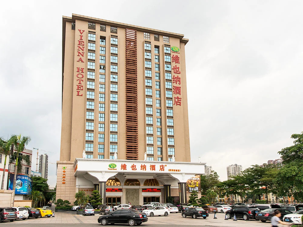 Vienna Hotel Shenzhen Henggang New City