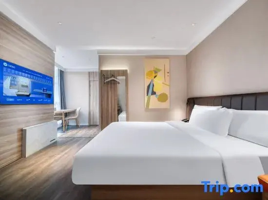 Hanting Express Shaoxing Station Centre - Chambres