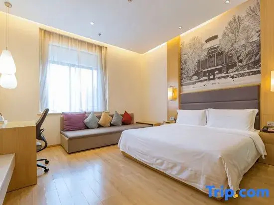 Atour Hotel (Nanjing Xuanwumen) - Chambres