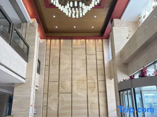 DongFangHaitian Golf Hotel