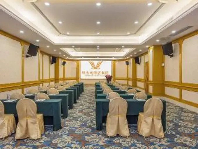Vienna Hotel Guangzhou Baiyun Street Yunbao - Général