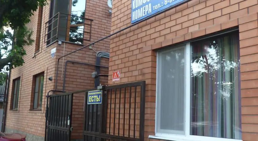 Терраса Отель — 3