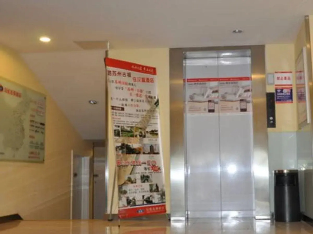Hotel photo 12