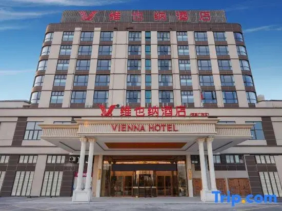 Vienna Hotel (Dongtai Hengrong Plaza)