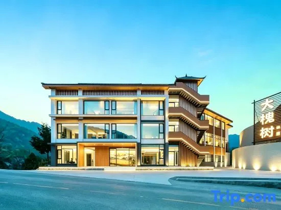 Dahuaishu Mountain Residence (Muyu Town)
