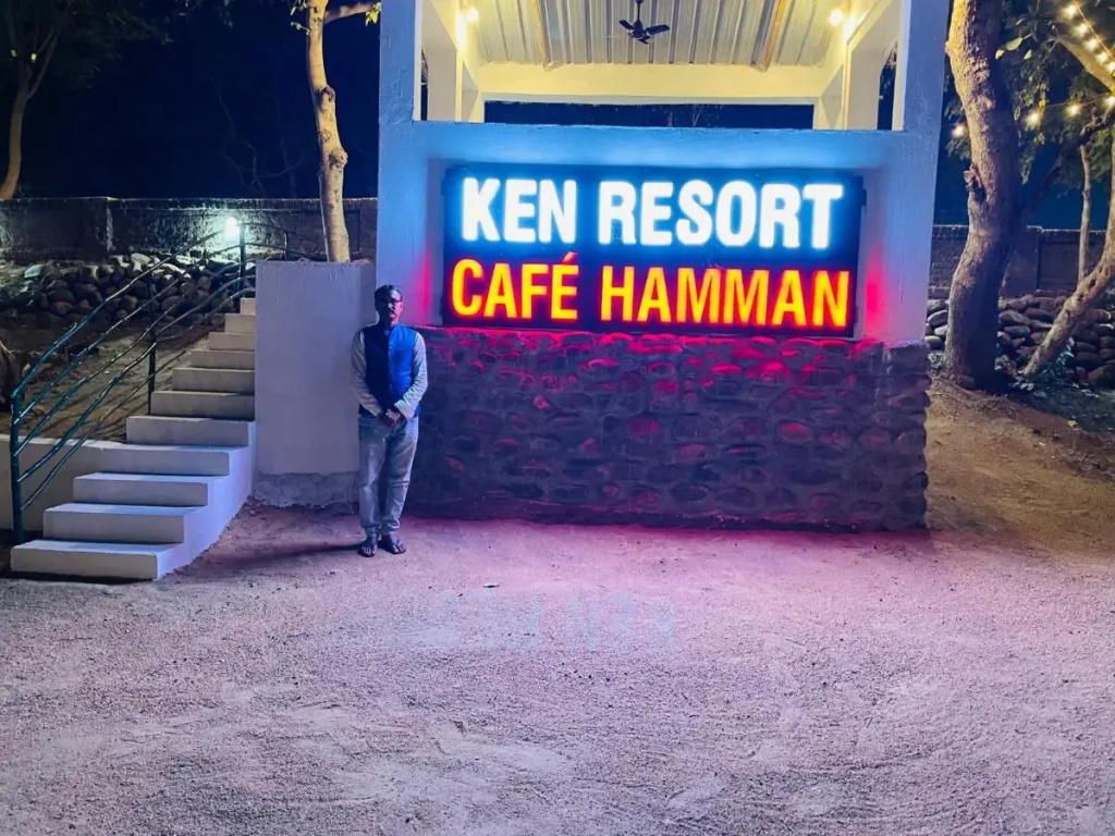 Ken Resort - фото 13