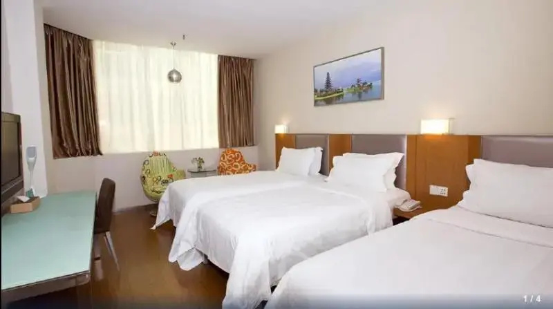 Shanshui Hotel Shenzhen Luohu - Chambres